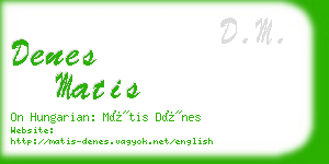 denes matis business card